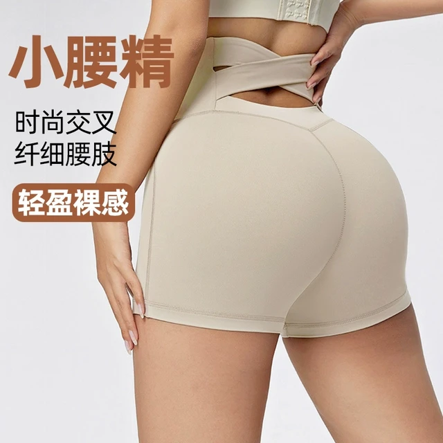 性感交叉腰高腰收腹蜜桃提臀运动瑜伽短裤跑步训练裸感健身三分裤