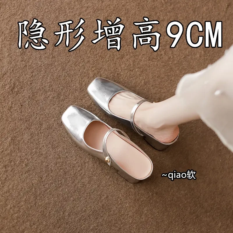 小个子内增高包头半拖鞋女夏天外穿高跟气质配明星同款百搭鞋子