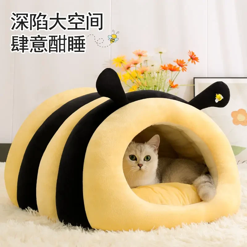 新款小蜜蜂造型宠物窝猫窝封闭式猫窝狗窝深度睡眠猫窝秋冬季狗窝