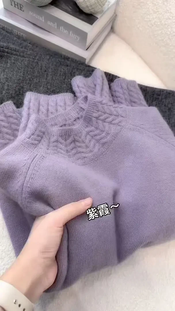 秋冬季温柔穿搭2025年新款韩系时尚慵懒风新款时尚洋气百搭女装