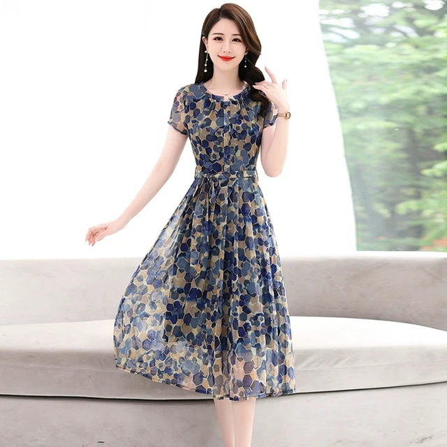 碎花雪纺连衣裙女2025夏季新款气质高端显瘦洋气减龄端正大气裙子
