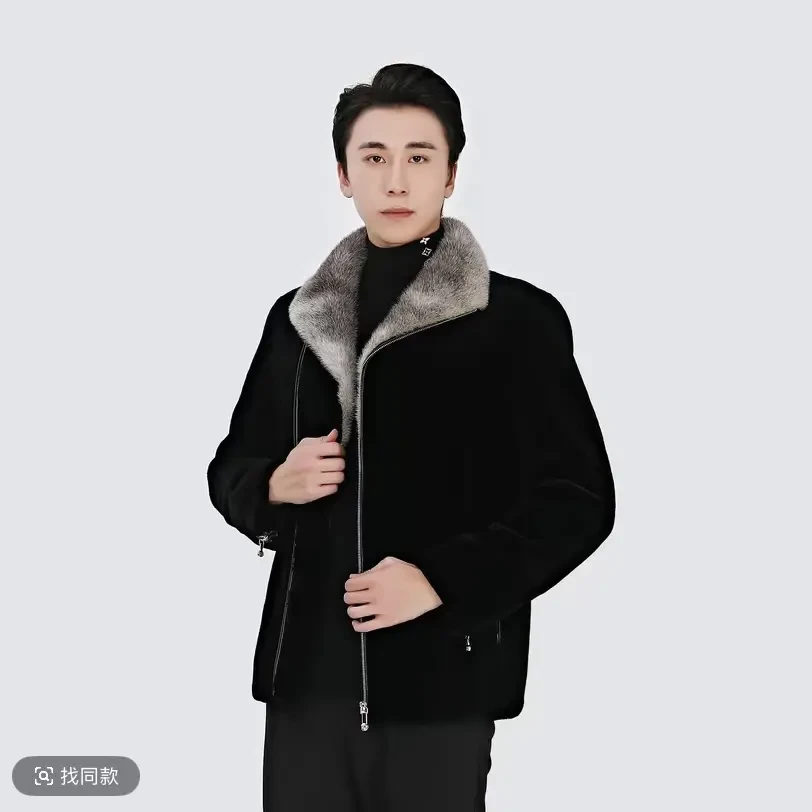 【周村皮草城严选】冬季翻领男士水貂绒短款皮草保暖时尚休闲外套