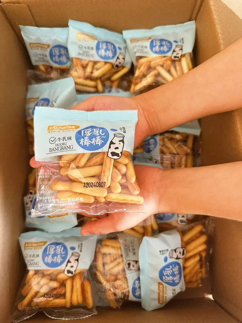 【整箱15包】厚乳棒棒饼干拇指手指饼干牛乳味饼干营养健康早餐零食