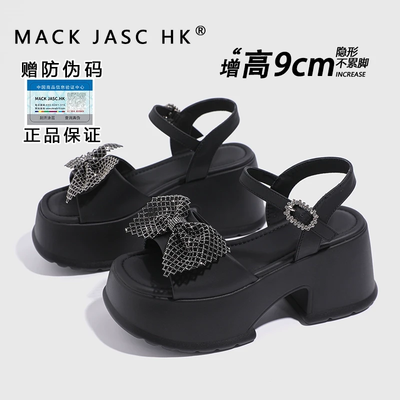 香港厚底凉鞋女2025夏季新款百搭时尚水钻蝴蝶结一字带露趾坡跟鞋