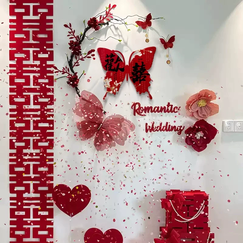 结婚喜字沙发背景墙装饰长条喜字挂饰男女方客厅全屋氛围布置套装