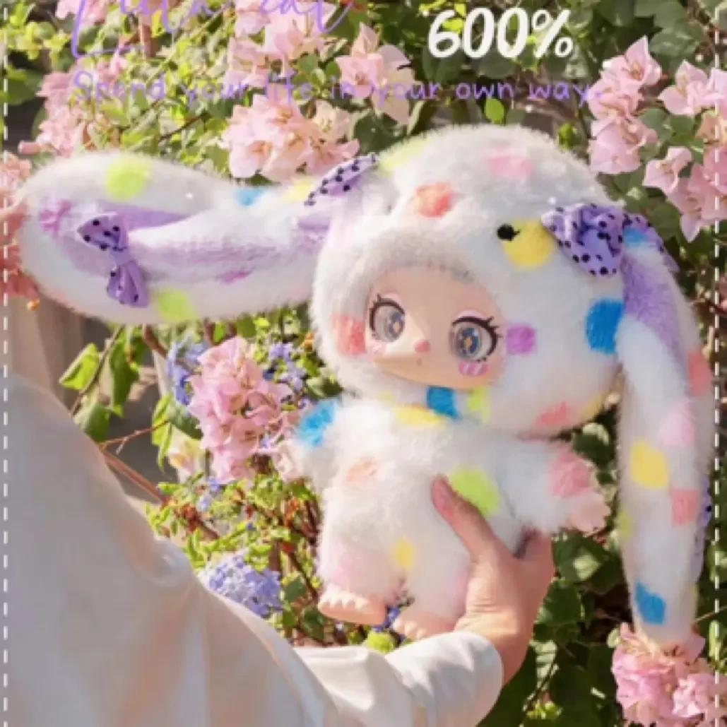 【拆盒】【大娃带回家】莉拉600%大体系列萌粒盲袋盲盒潮玩