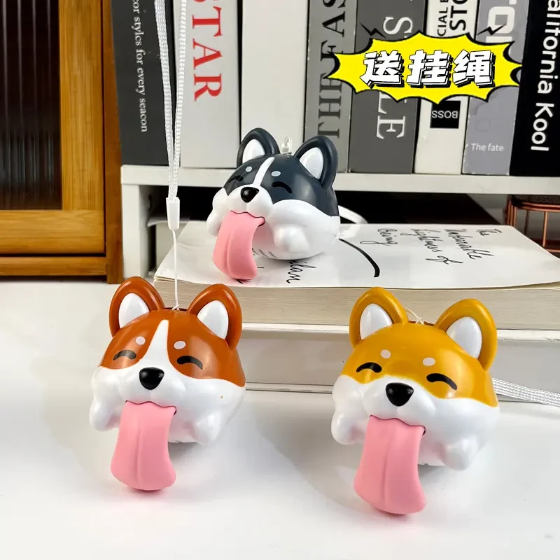 【甜星】语音舔狗玩具创意礼品桌面摆件情侣卡通挂件生日礼物送女生