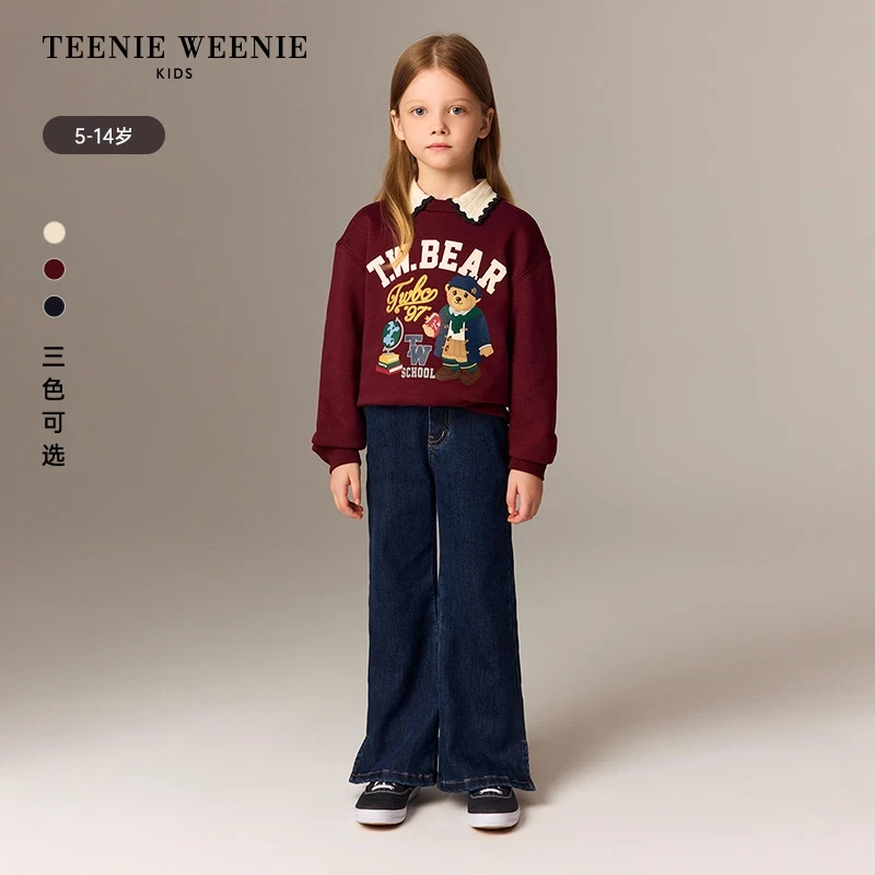 TeenieWeenie Kids小熊童装学院可拆翻领加绒套头卫衣TKMA258957I