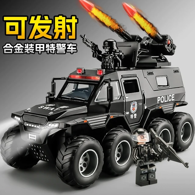 大号装甲车玩具合金防爆警车男孩汽车模型特警越野警察玩具车儿童
