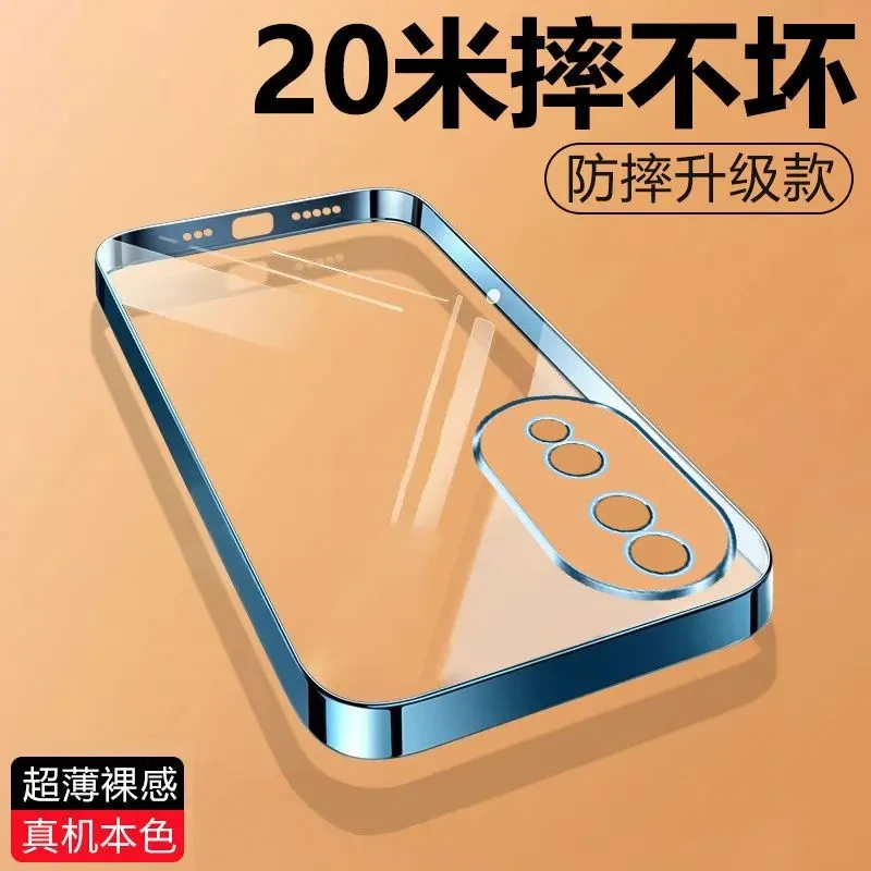 适用于华为荣耀90电镀透明手机壳硅胶超薄防摔全包镜头潮流保护套