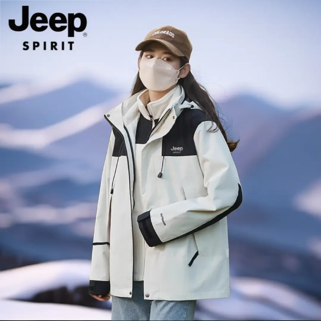 JEEP吉普冲锋衣三合一男女款保暖外套户外登山服防风防水加绒夹克
