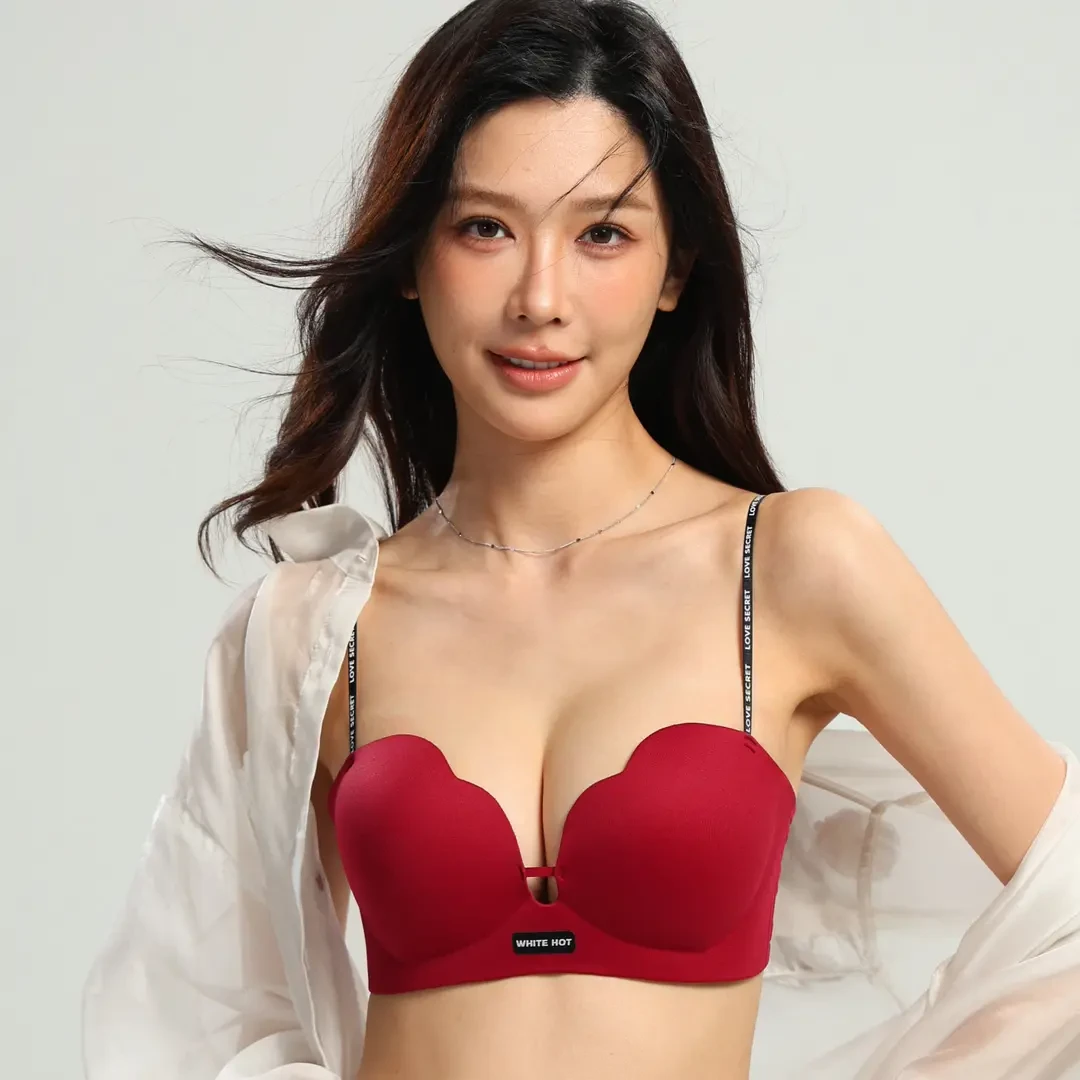 红色本命年无痕内衣女小胸聚拢显大结婚新娘文胸收副乳防下垂胸罩