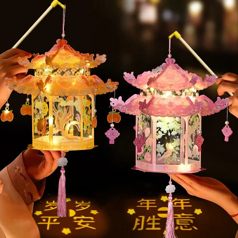 国潮古风宫灯手工diy灯笼儿童手投影灯笼夜市摆摊发光幼儿园手工