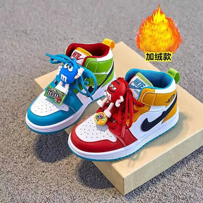 儿童高帮运动鞋童鞋秋冬女童鞋子M豆鸳鸯鞋加绒男童板鞋