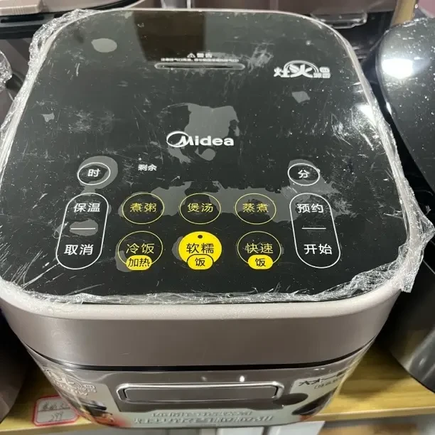准新品 Midea/美的 CFB3082H  IH3L电饭煲轻微划痕 功能完好