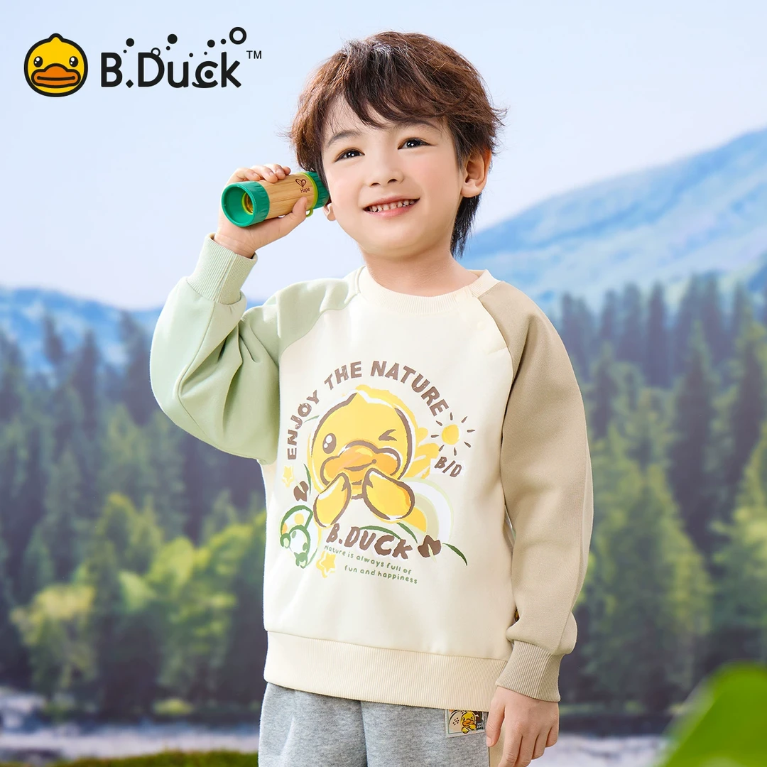 B.Duck小黄鸭童装女童卫衣2025新款春装童插肩袖上衣 BF1608061