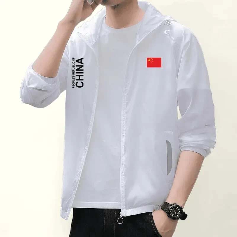 夏季男女速干防晒衣中国队China运动户外皮肤衣连帽钓鱼防晒外套