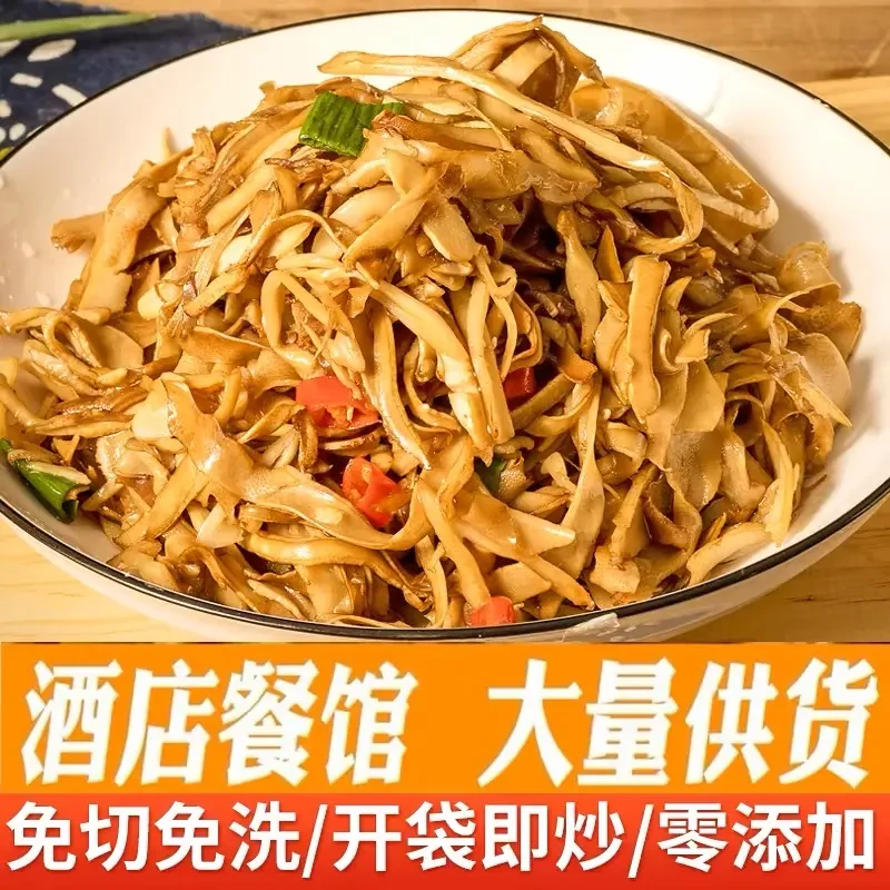 【到手三斤】1500g糯米笋鲜嫩脆爽农家正宗糯米笋炭烤笋尖新鲜笋1