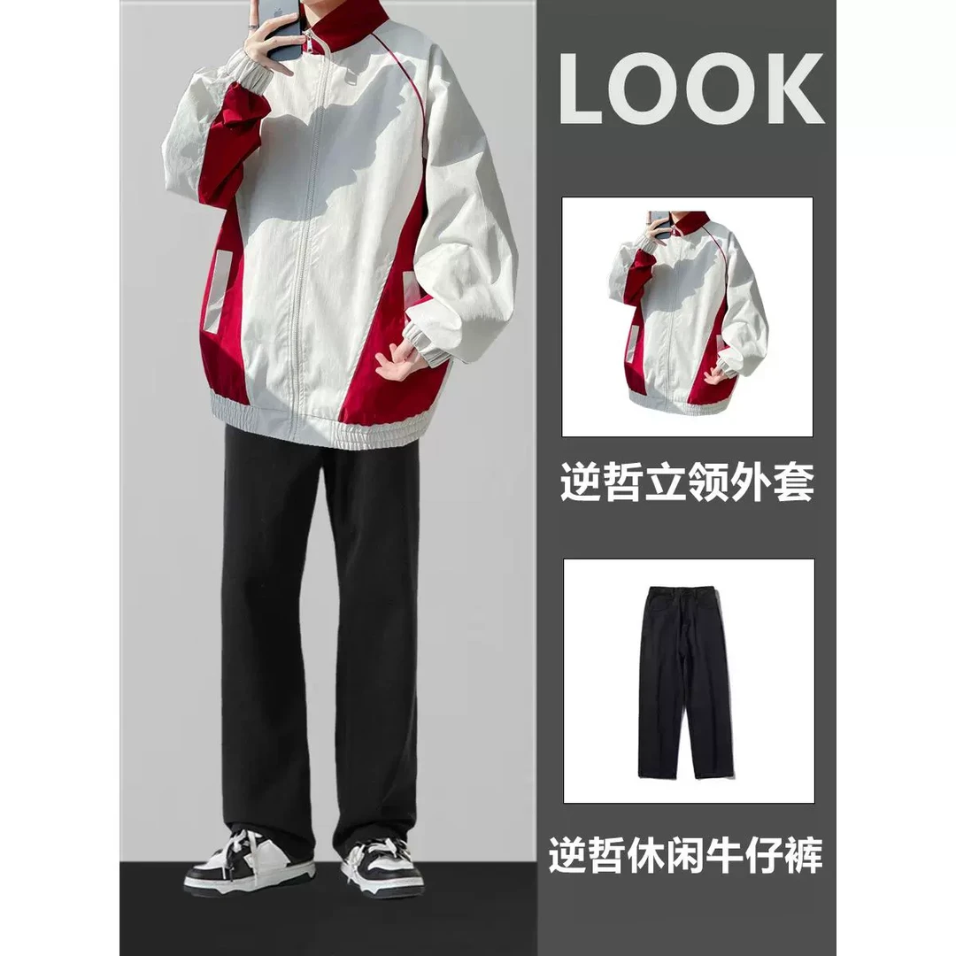 逆哲JK5003春装新款个性撞色设计立领飞行员夹克男潮流上衣外套潮