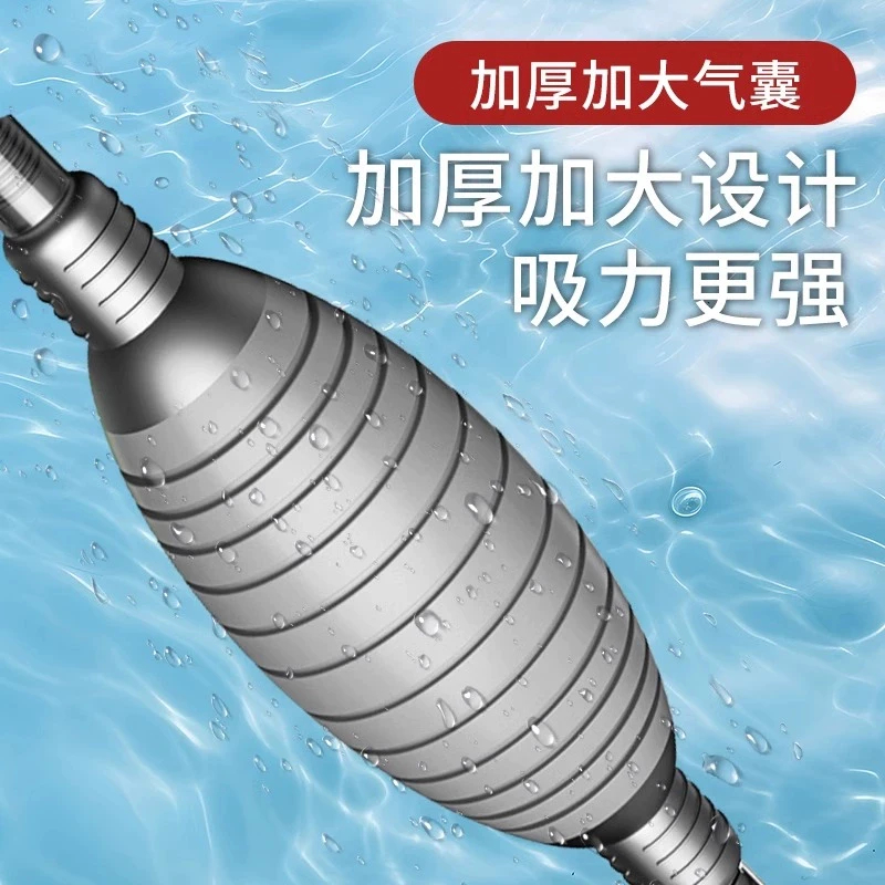 鱼缸换水换水器小型虹吸抽水管吸粪便器迷你洗沙清理清洗用品J