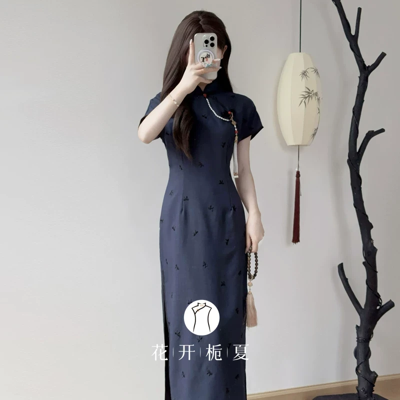 《暮年》2025新款文艺复古蓝色旗袍新中式改良绝美气质