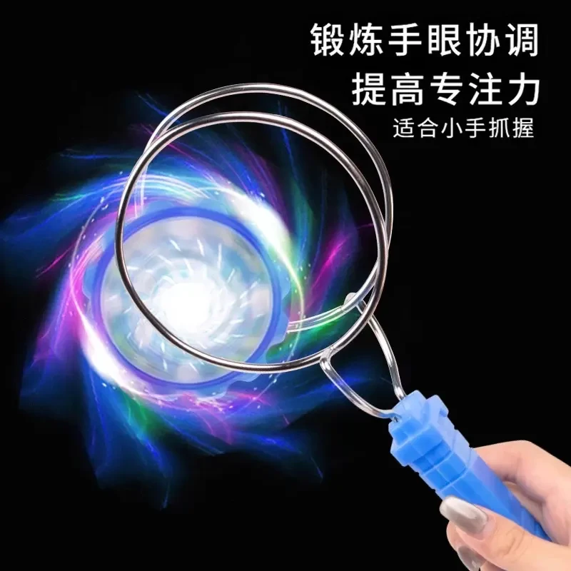 童趣手摇发光磁力轨道魔术U球圆魔力飞转磁铁悠悠球炫彩陀螺玩具