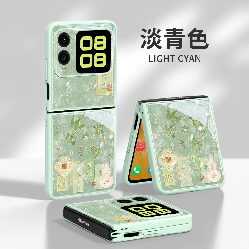 适用华为novaflip手机壳新款防刮全包保护壳Nova Flip折叠屏高级