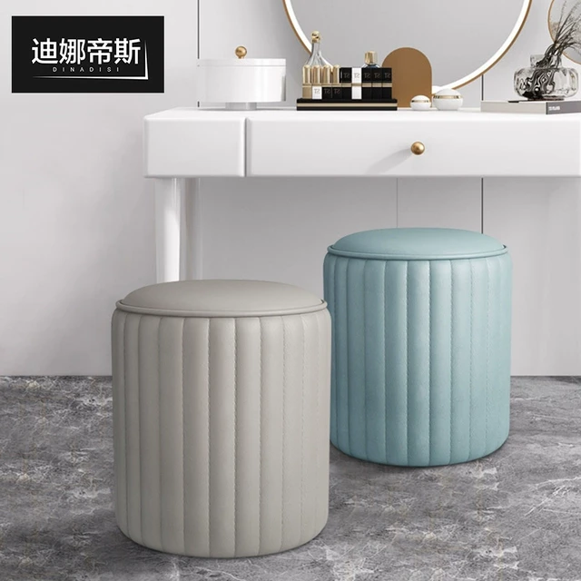 臻选简约轻奢梳妆凳皮凳子圆凳软坐家用客厅实木小坐墩沙发脚踏换