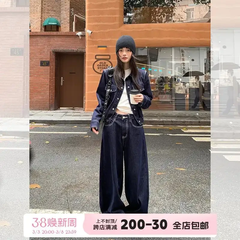 宋正恩深蓝色短款牛仔外套女秋装美式修身小个子高级夹克上衣套装