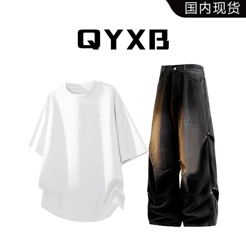 【品牌现货】QYXB夏季薄款纯棉休闲服套装男款短袖t恤牛仔裤两件套