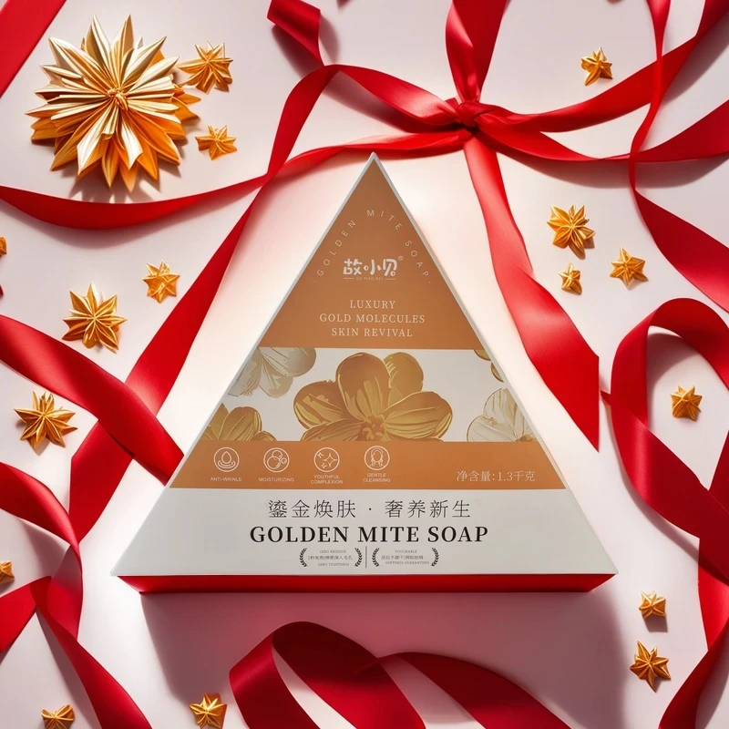 故小贝黄金琥珀皂香氛黄金净螨皂持久留香