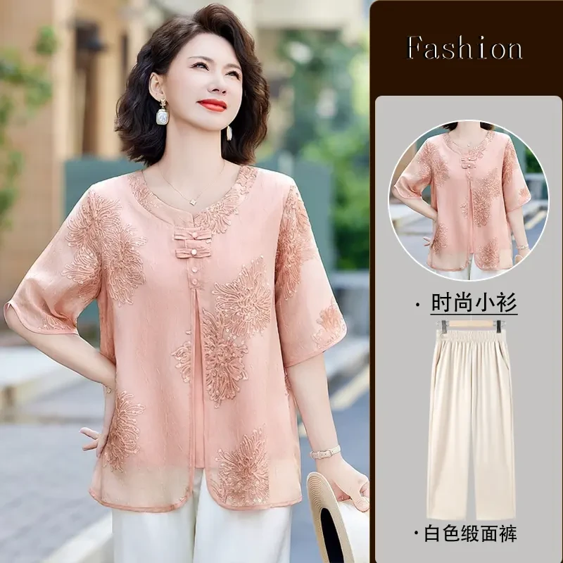 妈妈装夏季洋气短袖小衫两件套40到50岁中老年母亲女装气质上衣
