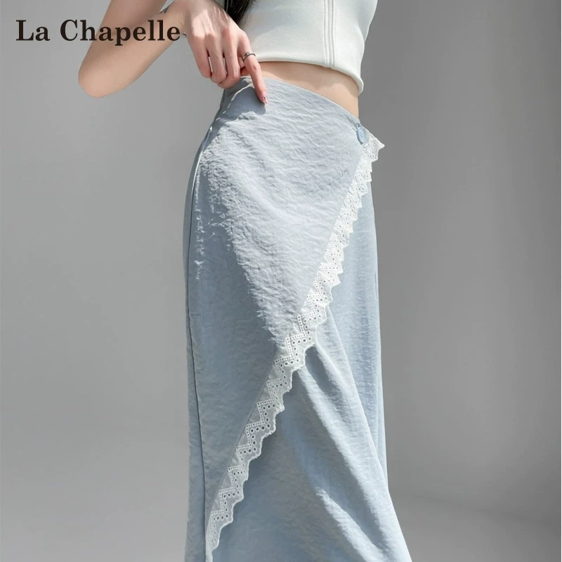 拉夏贝尔蕾丝边不规则屁帘西装裤女夏薄款高腰直筒冰丝阔腿山本裤