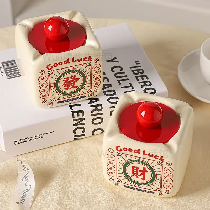 新年复古怀旧搪瓷树脂烟灰缸财运大发发财国潮大容量带盖防飞灰