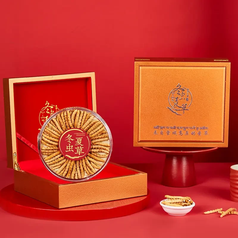 【50克】头茬干冬虫夏草 虫草高档礼盒 正品保证