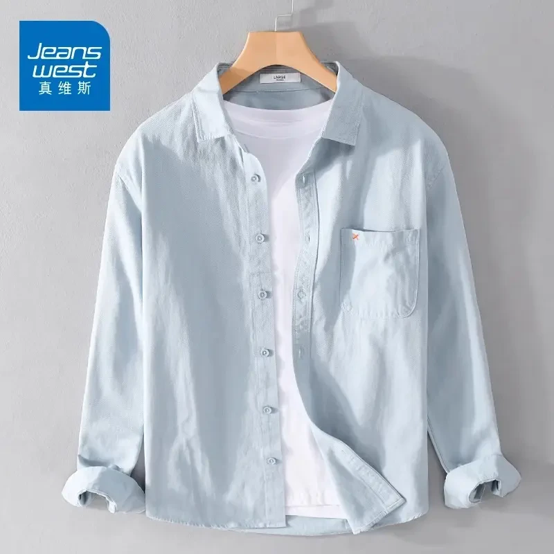 真维斯高端纯棉浅蓝色衬衣男款2025宽松翻领百搭长袖衬衣外套男士