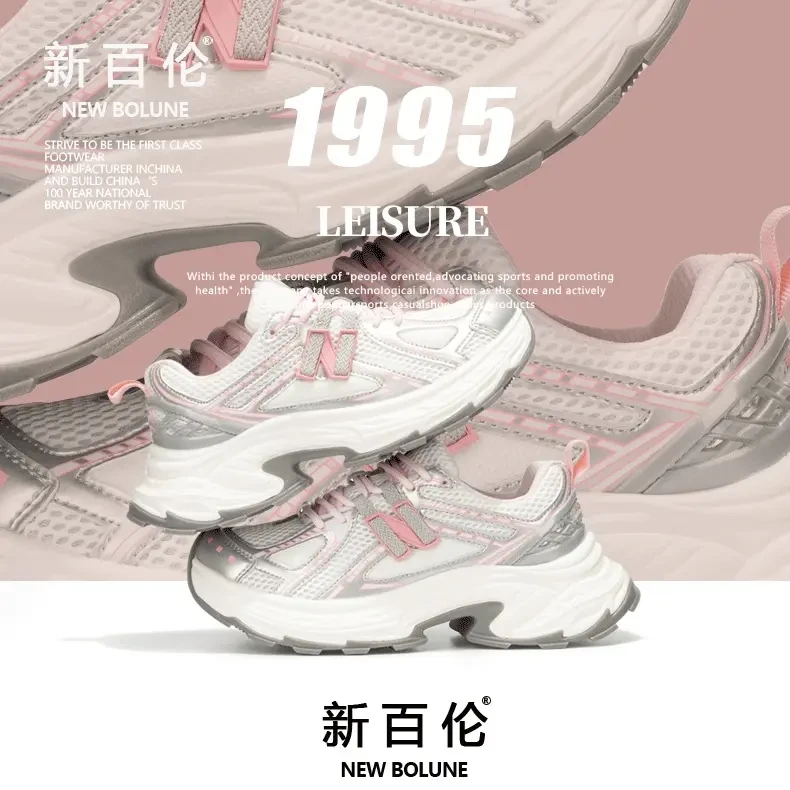 女款夏季条纹脏脏风简约网状女士时尚休闲鞋修面春季