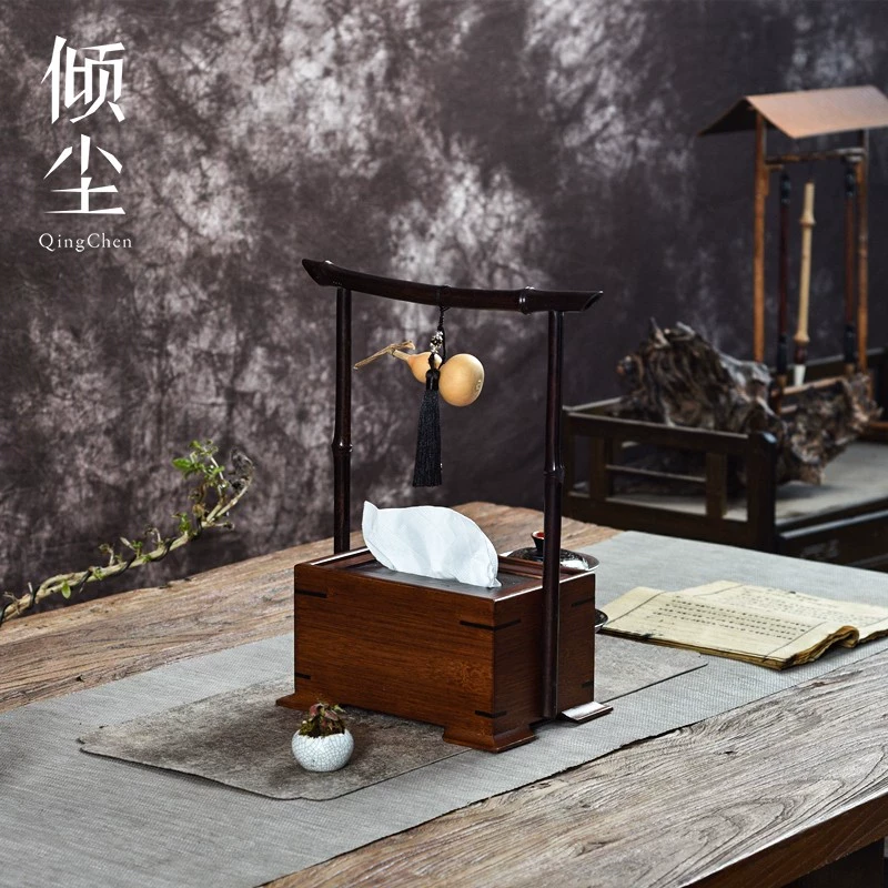 竹制新中式纸巾盒客厅家居餐厅创意茶几提拿抽纸盒轻奢茶室