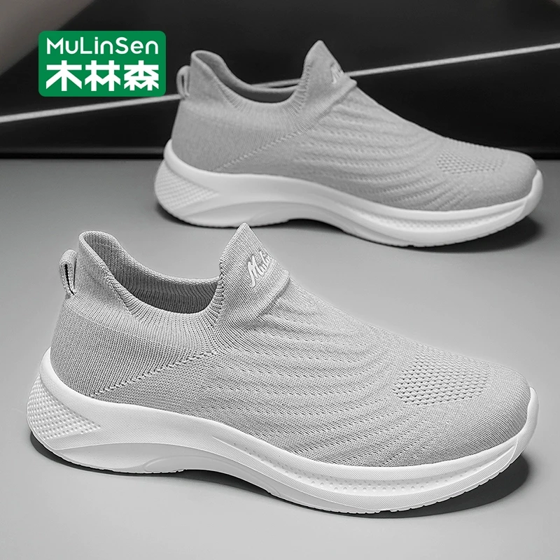木林森网面鞋男款2025新款秋季透气薄款休闲运动一脚蹬飞织休闲鞋