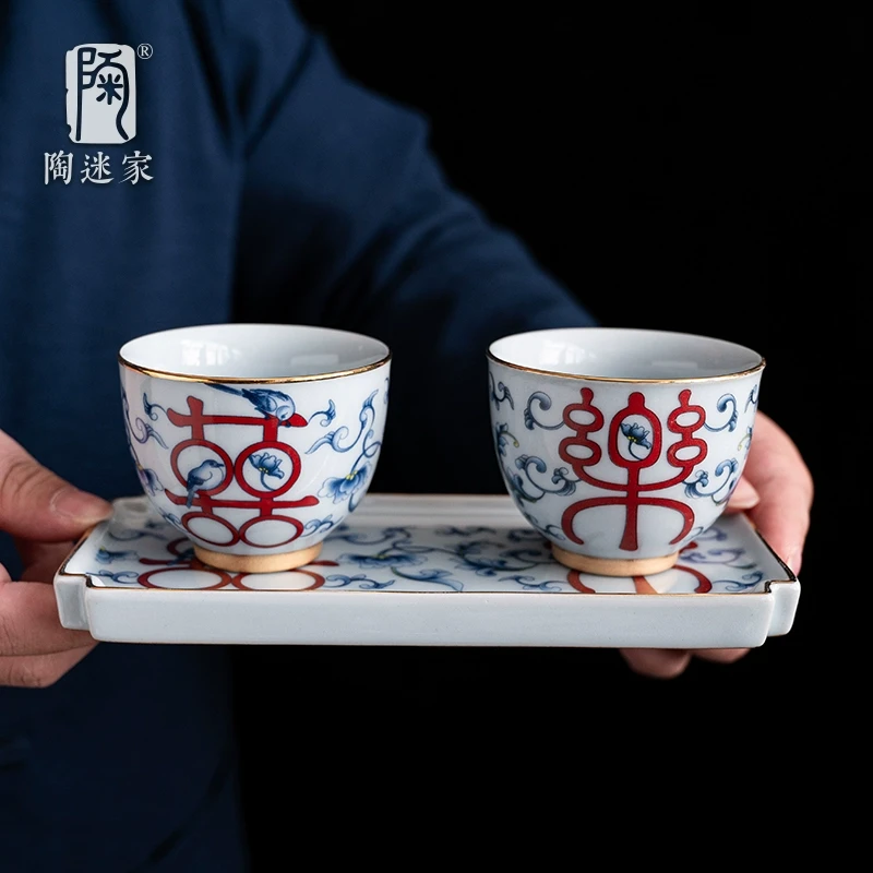 陶迷婚庆对杯龙凤呈祥主人杯敬茶杯情侣杯礼盒装复古喜乐杯青花杯