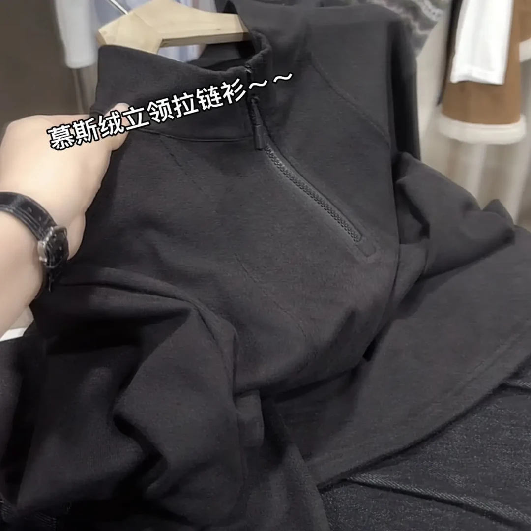 必入两件!防风保暖ins半拉链慕斯绒拉链衫保暖立领秋冬可打底6885