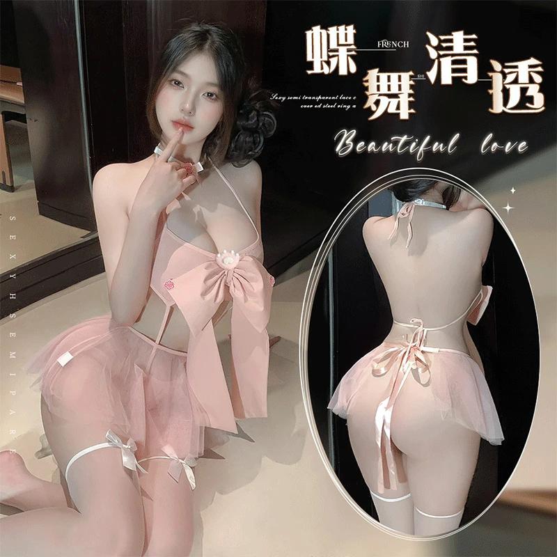 性感睡裙粉色蝴蝶结三点式纯欲诱惑拼接网纱连衣裙清纯女生套装