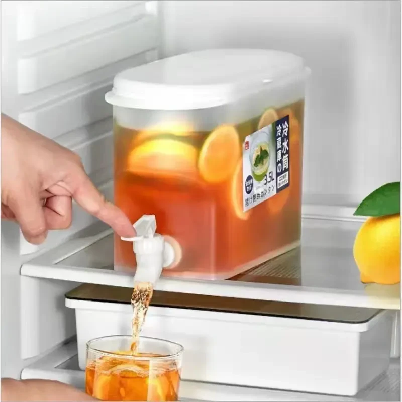 格流家用冰箱带龙头冷水桶3.5L大容量夏季果汁果茶饮料水壶wh