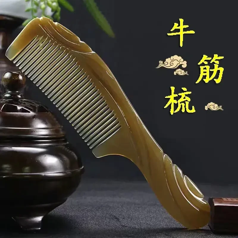 【三把五把囤】牛筋梳加厚大号护发按摩头皮经络梳家用长发牛津梳子