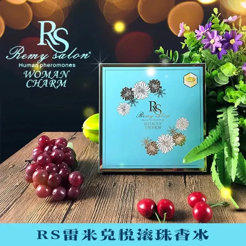 兑悦RS雷米沙龙香体精油女士学生滚珠持久淡香留香走珠香水