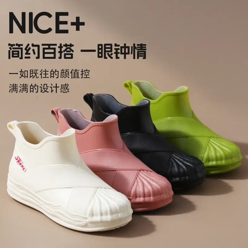 时尚贝壳头雨鞋女夏短筒厚底防水鞋成人外穿工作防滑胶鞋