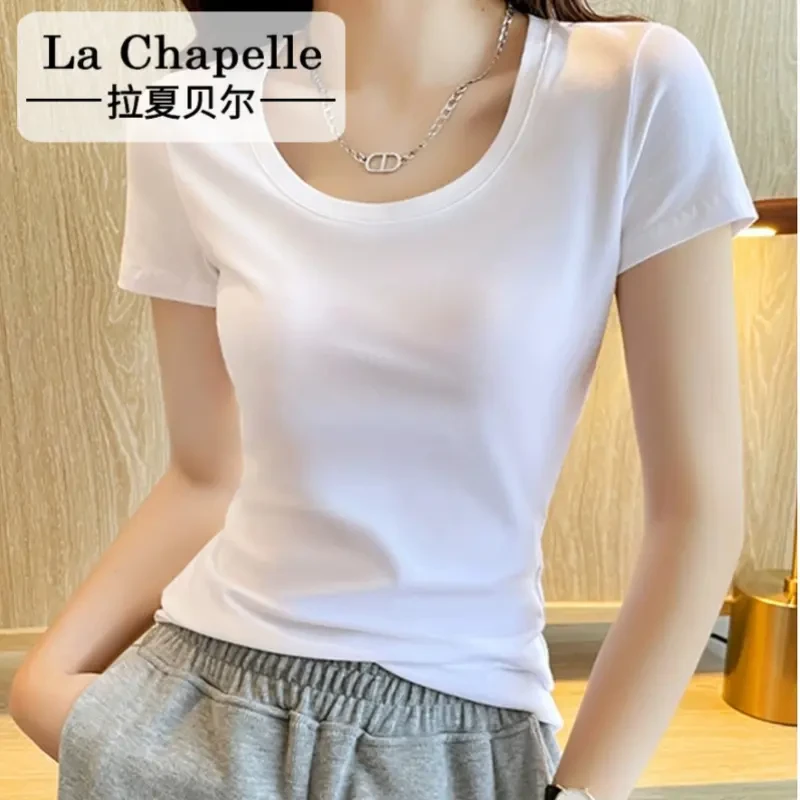 拉夏贝尔 棉质纯色短袖T恤女2025夏季新款洋气修身显瘦纯色圆领体