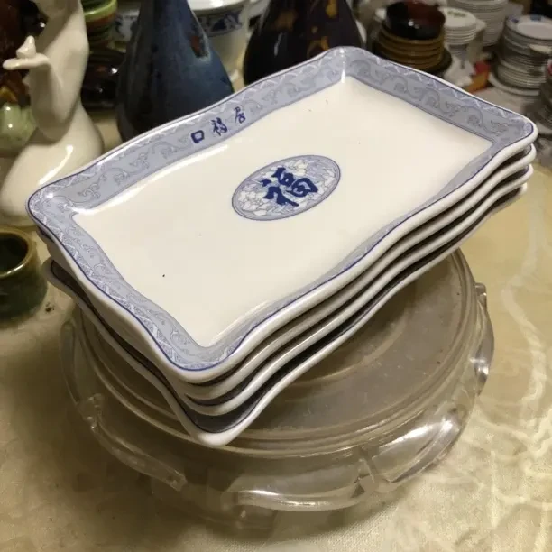 陶瓷长方形凉菜盘四支