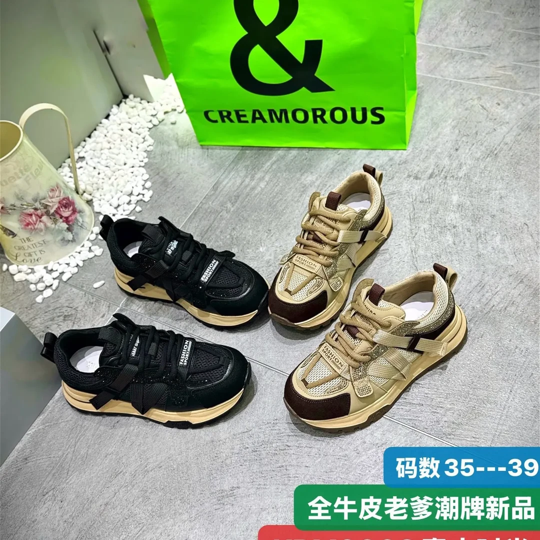 9903真皮低跟常规款中跟透气时尚休闲鞋老爹鞋秋季