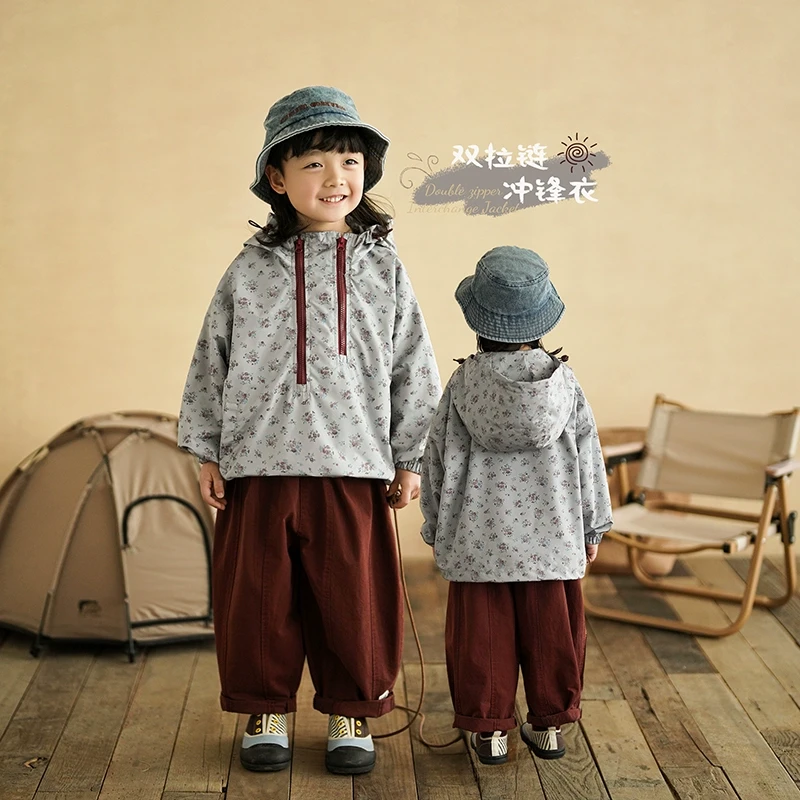 砚台家韩系男童炸街痞帅连帽冲锋衣2025春季新款宝宝上衣儿童外套